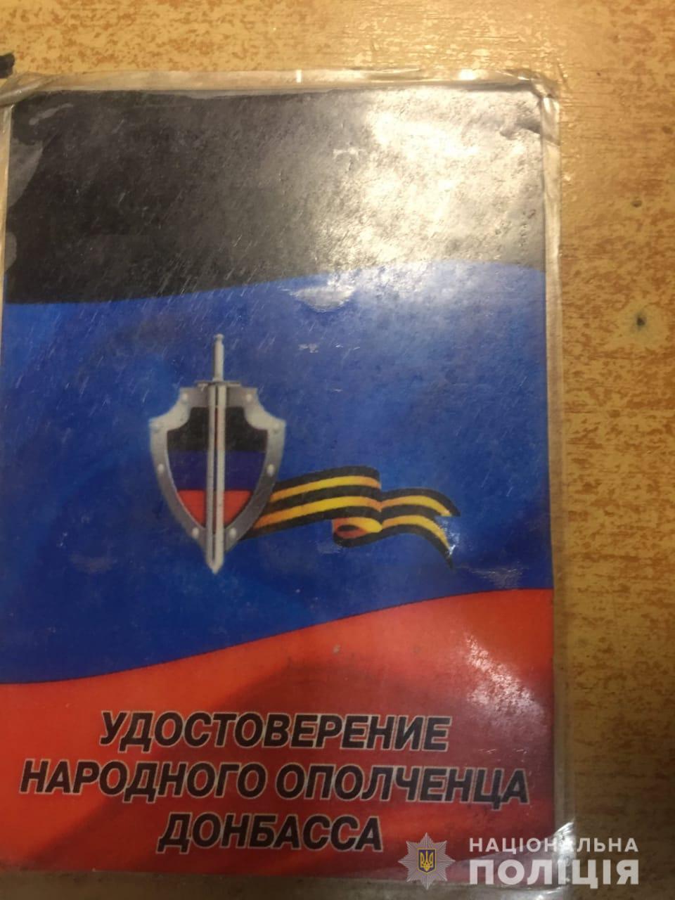 “Служил” у Гиркина: на Майдане Независимости в Киеве задержали боевика “ДНР” “Служил” у Гиркина: на Майдане Независимости в Киеве задержали боевика “ДНР”