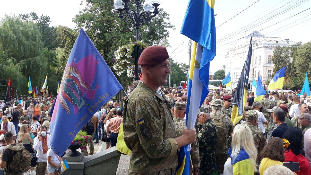 хода ветеранів хода ветеранів