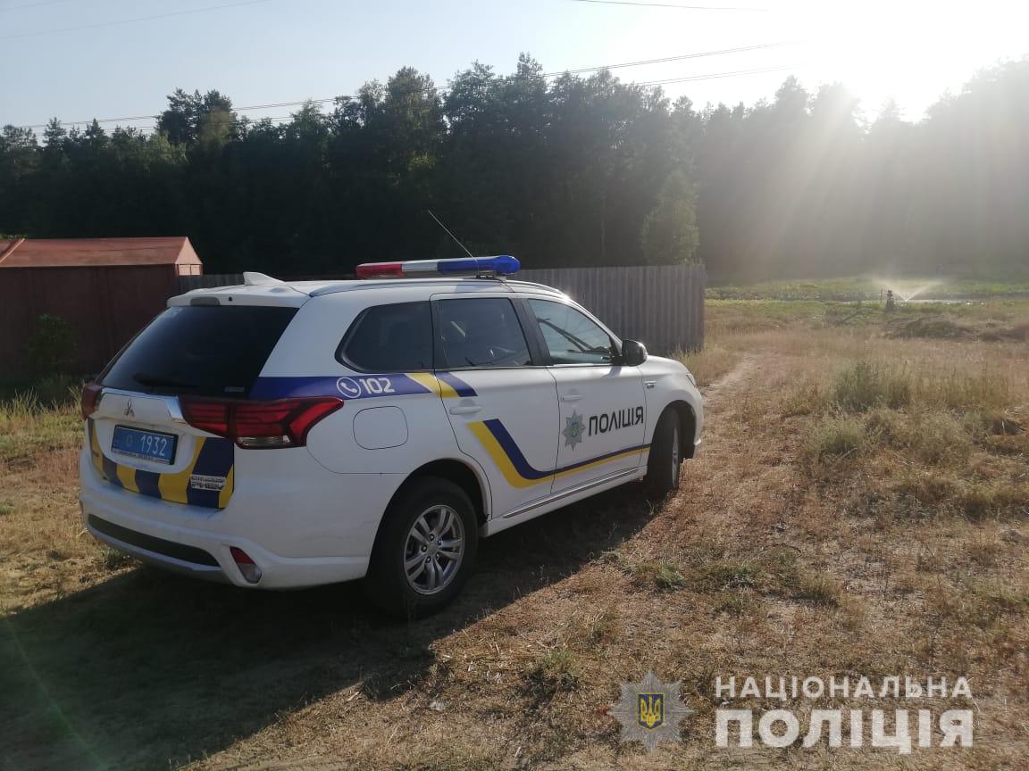 вбивство на харківщині вбивство на харківщині