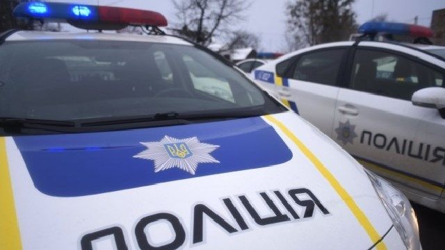 поліція