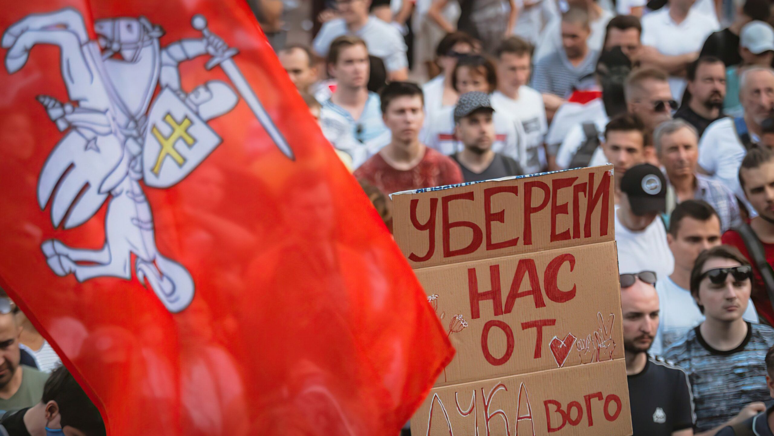 Протести у Білорусі