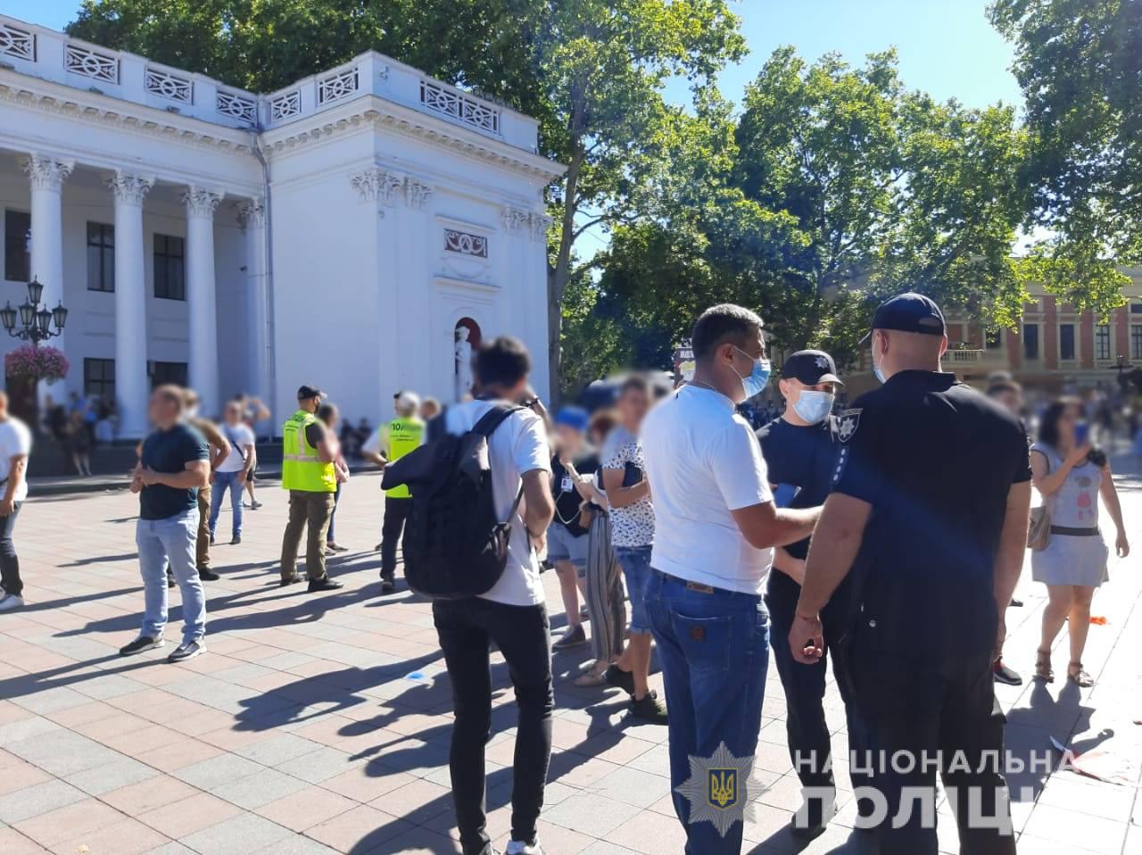 Марш равенства в Одессе: в результате столкновений с полицией задержали 16 активистов Марш равенства в Одессе: в результате столкновений с полицией задержали 16 активистов