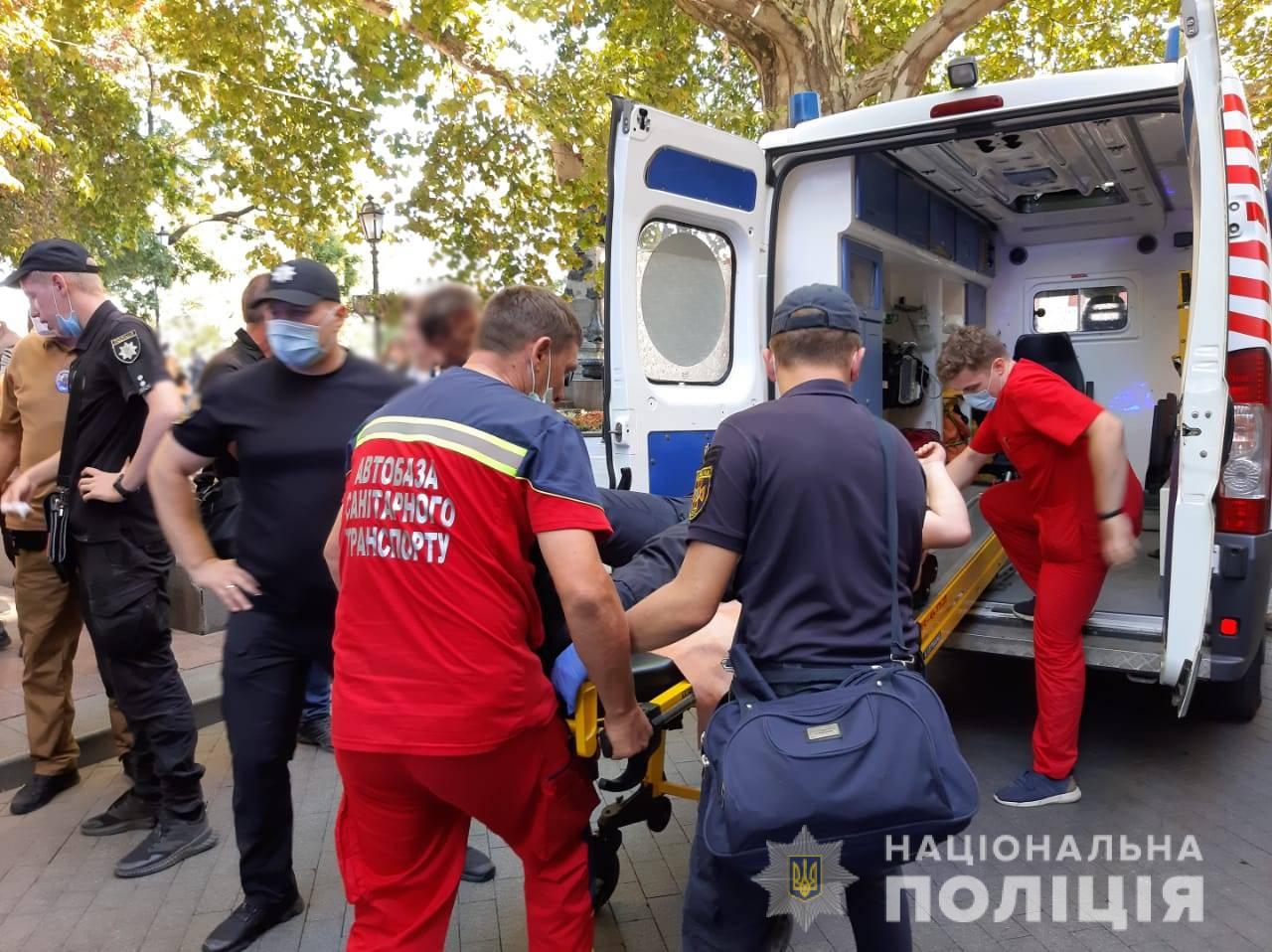 Марш равенства в Одессе: в результате столкновений с полицией задержали 16 активистов Марш равенства в Одессе: в результате столкновений с полицией задержали 16 активистов