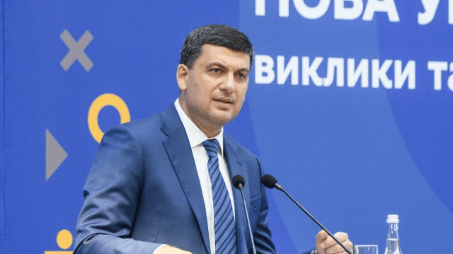 Росія, як хижак, наступає на інтереси Європи і створює кризи – Гройсман