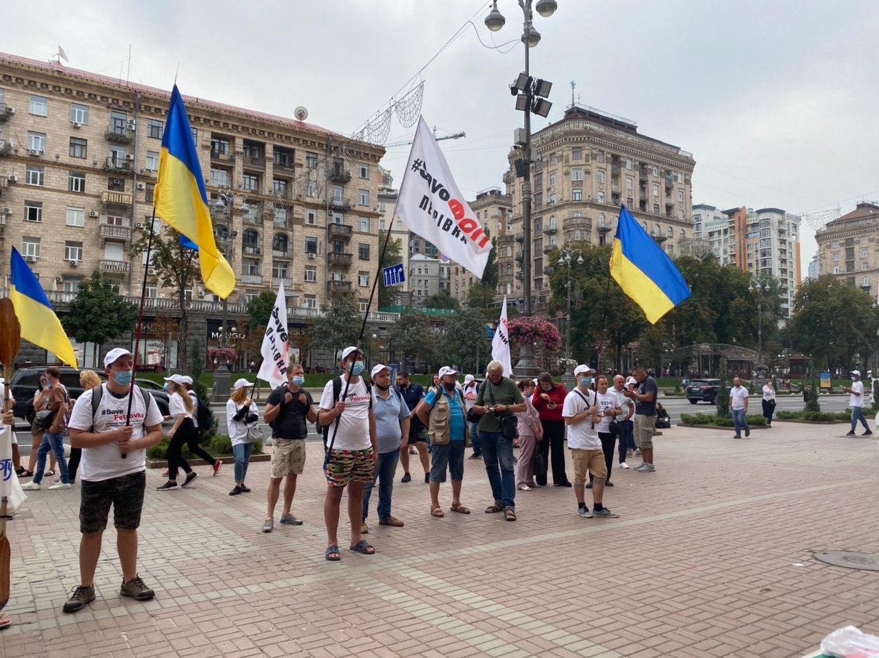 Протести під КМДА