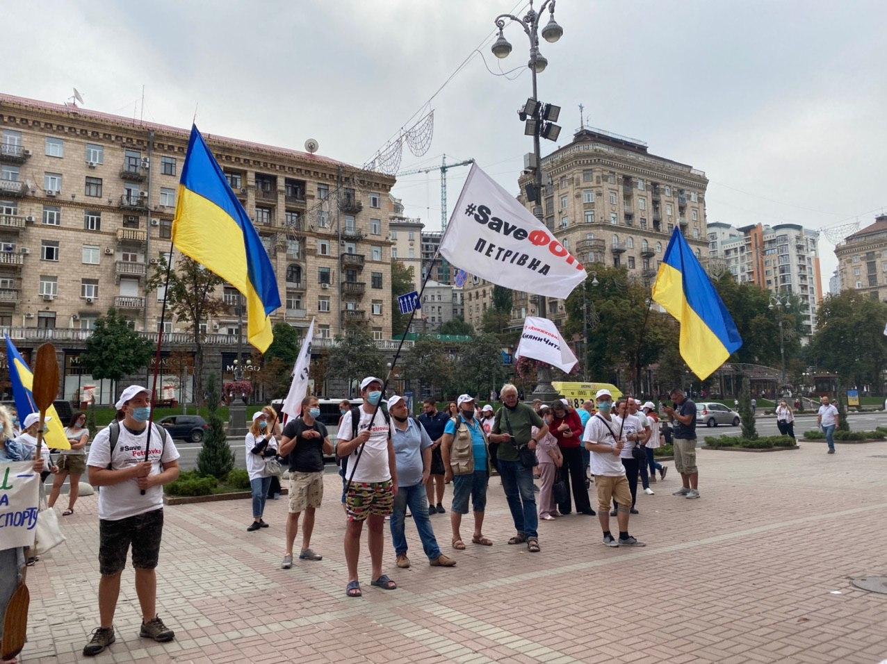 Протести під КМДА