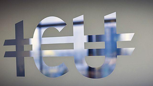 Річний звіт НКЦПФР: ICU - найбільший торговець ОВДП за підсумками 2019 рокуРічний звіт НКЦПФР: ICU - найбільший торговець ОВДП за підсумками 2019 року