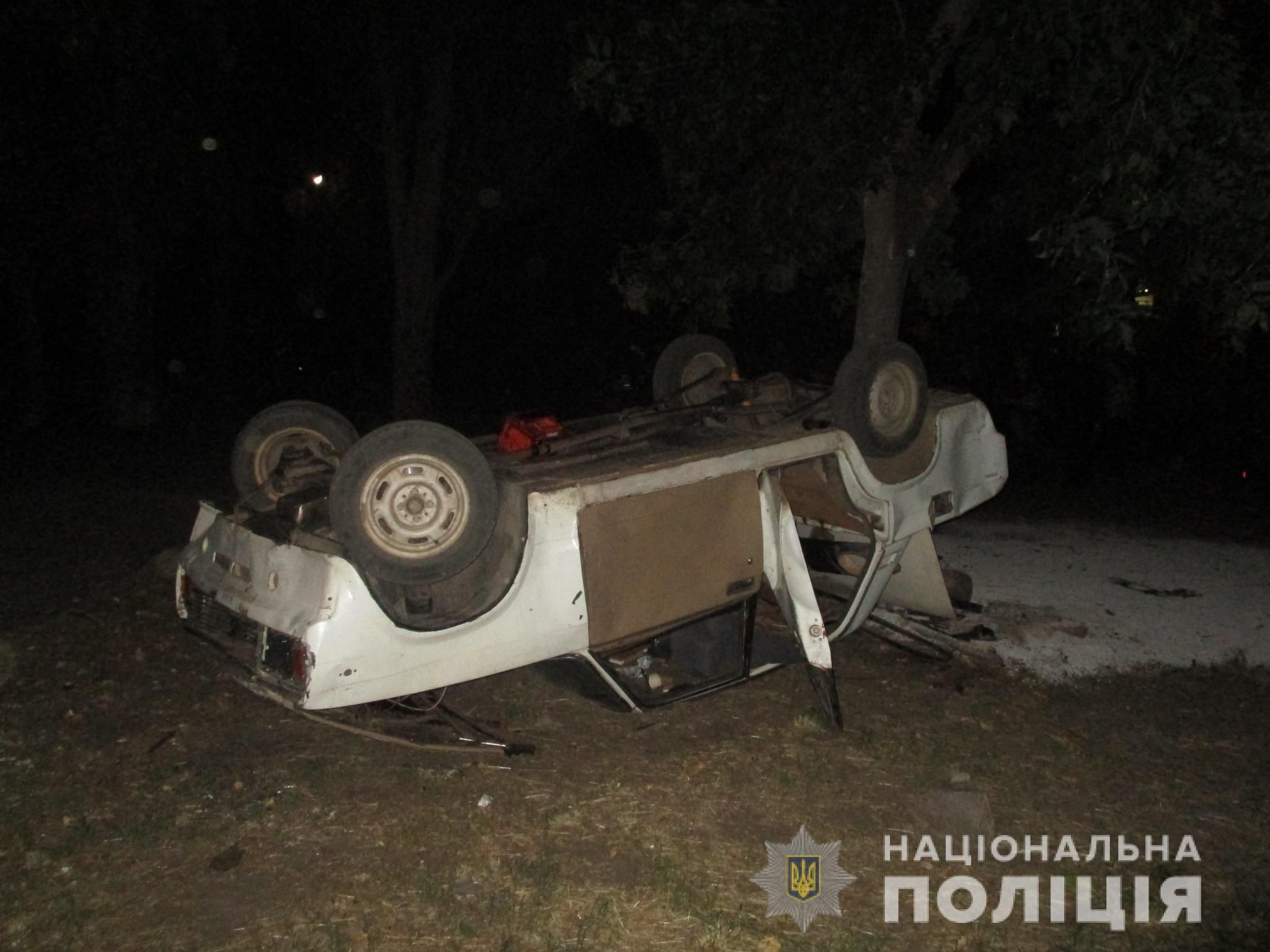 Размахивал ножом в кафе: в Запорожской области мужчина ранил четырех человек Размахивал ножом в кафе: в Запорожской области мужчина ранил четырех человек