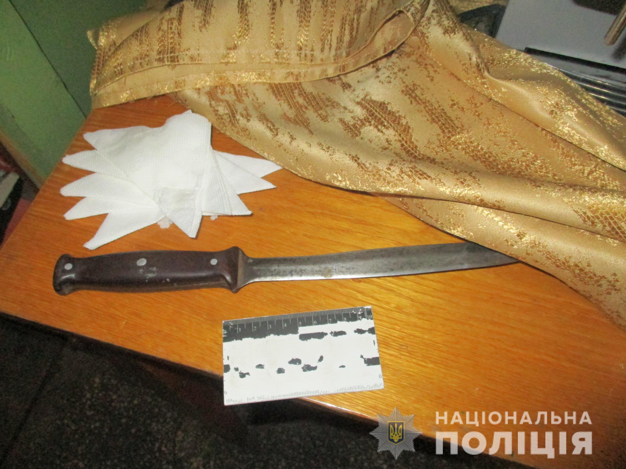 Размахивал ножом в кафе: в Запорожской области мужчина ранил четырех человек Размахивал ножом в кафе: в Запорожской области мужчина ранил четырех человек