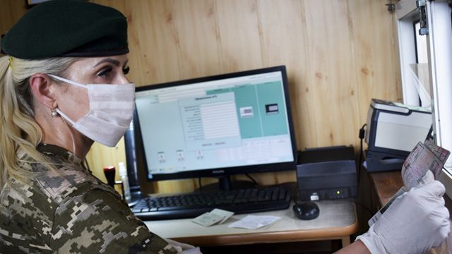 Перетин кордону із Словаччиною – що зміниться для громадян