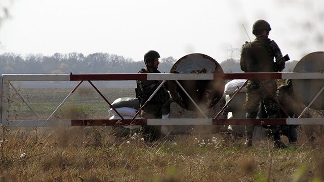 Донбасс АТО ООС