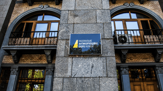 Табу на САП і НАБУ. Як Україна може залишитися без грошей і безвізу НАБУ