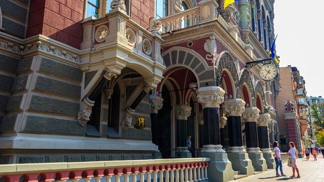 Нацбанк визначив банки-об’єкти критичної інфраструктури (СПИСОК)