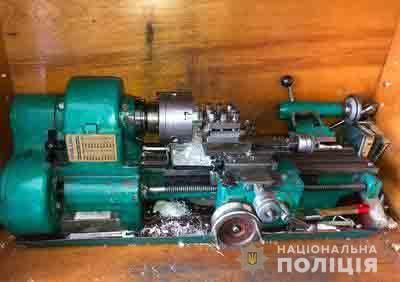 krum4