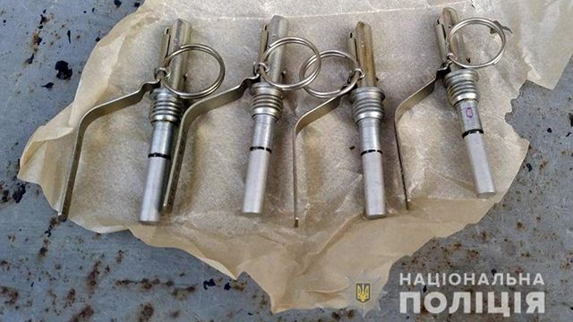 На Донетчине мужчина хотел передать боеприпасы и взрывчатку службой доставки небезпечні предмети