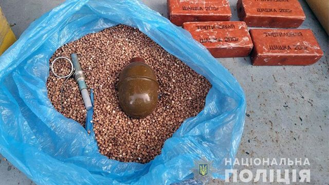 На Донетчине мужчина хотел передать боеприпасы и взрывчатку службой доставки небезпечні предмети