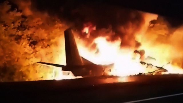 Под Харьковом разбился военный самолет Ан-26 — что известно Под Чугуевом разбился военный самолет Ан-26 — подробности