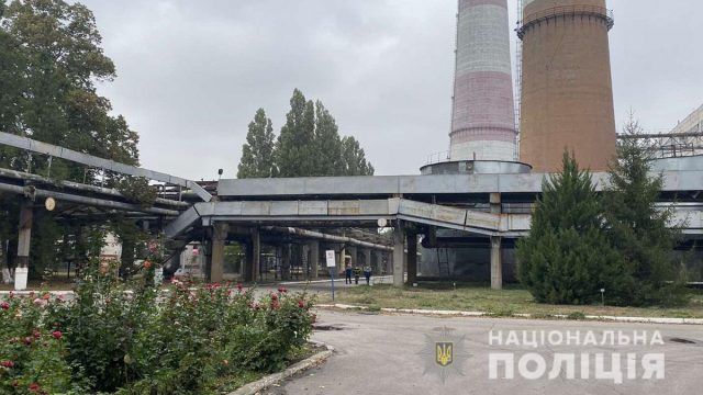 В Украине “заминировали” все электростанции — полиция проводит проверку Минирование электростанций