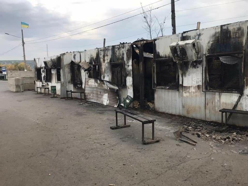 Пожежа на КПВВ Станиця Луганська