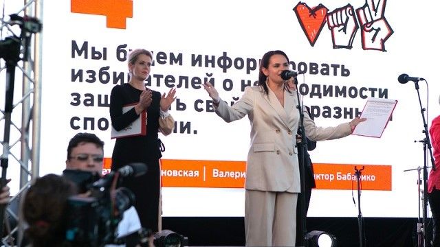 Тихановську та Колесникову висунули на Нобелівську премію миру 2021