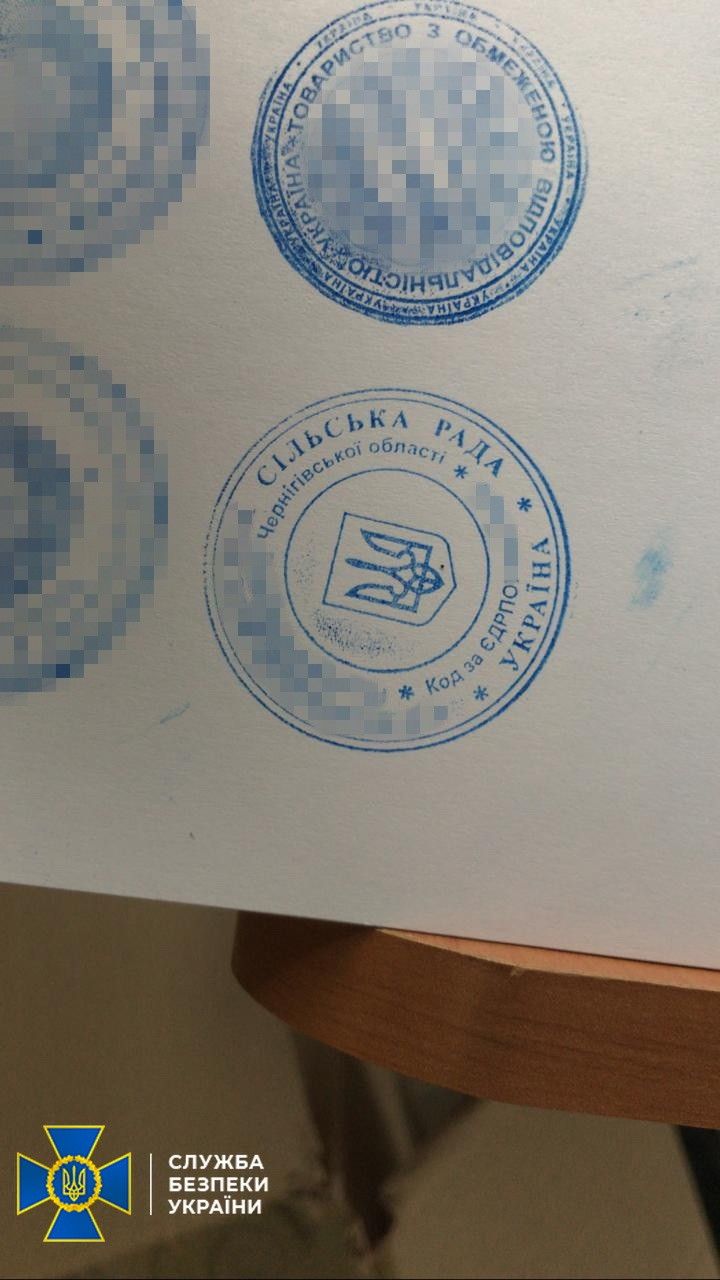 Воровали 2 млрд грн ежемесячно: СБУ прекратила работу масштабного конвертцентра Воровали 2 млрд грн ежемесячно: СБУ прекратила работу масштабного конвертцентра
