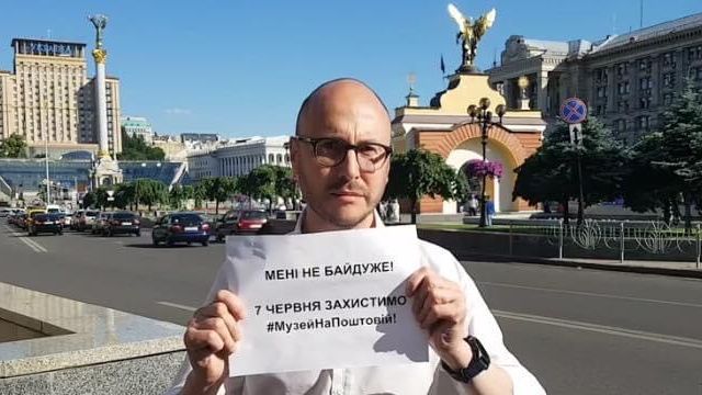 Ресторатор, меценат, кандидат в мэры Киева. Что известно о Сергее Гусовском Фото 2 Ресторатор, меценат, кандидат у мер Києва. Що відомо про Сергія Гусовського Фото 2