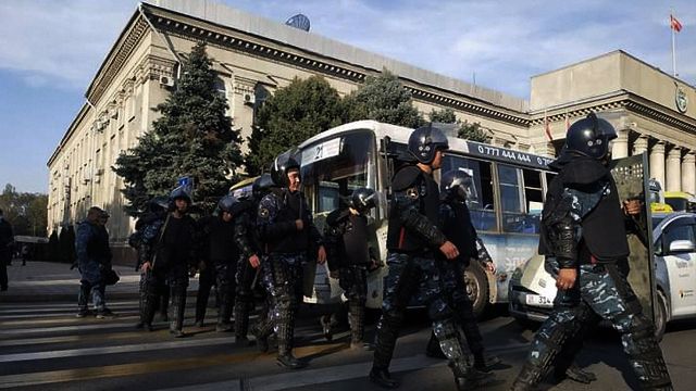 Протести у Киргизстані: у Бішкеку постраждало понад 750 осіб
