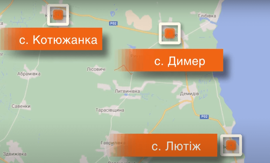 гриби де збирати гриби