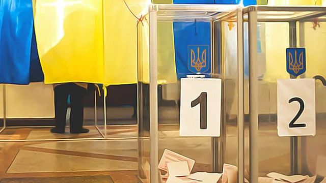 місцеві вибори 2020