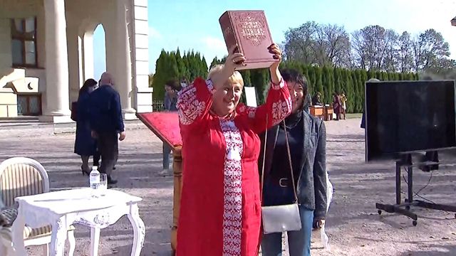Літопис Самійла Величка