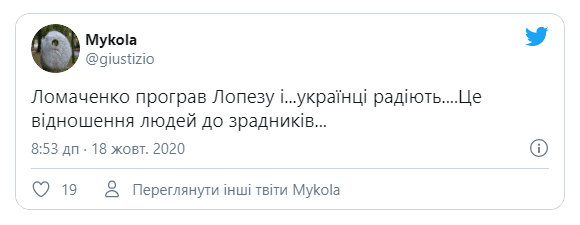 Screenshot_1