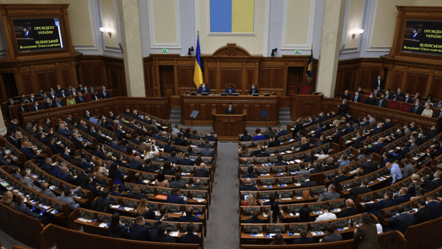 Справедливість і народовладдя: головне зі щорічного звернення Зеленського до Ради Владимир Зеленский в Раде