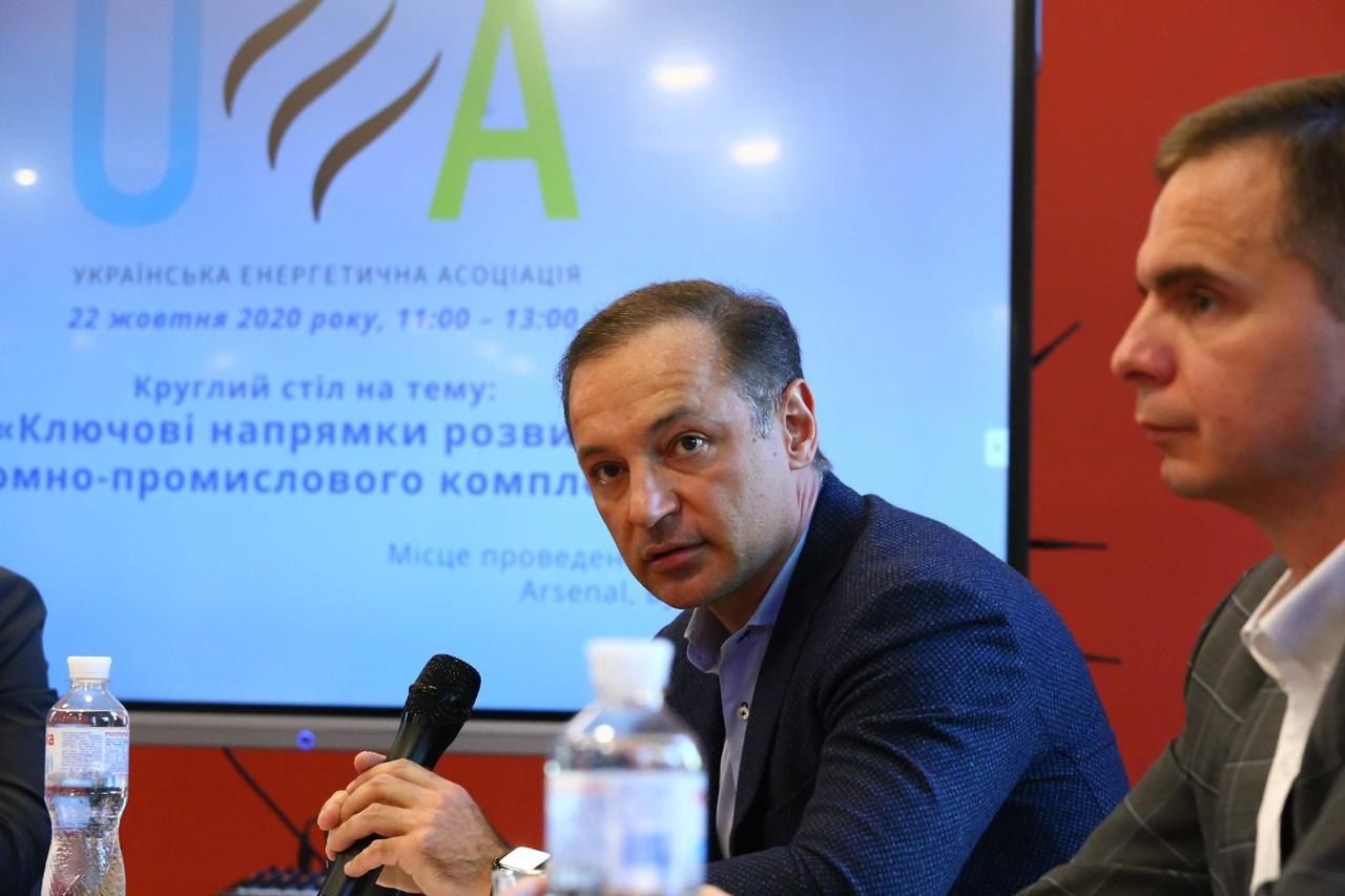 Энергоатом и Украинская Энергетическая Ассоциация обсудили стратегическое видение развития атомной энергетики Фото 3 Енергоатом та Українська Енергетична Асоціація обговорили стратегічне бачення розвитку атомної енергетики Фото 3