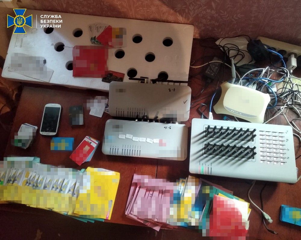 СБУ блокировала ботофермы, которые распространяли фейки перед местными выборами Местные выборы 2020: СБУ заблокировало три ботофермы