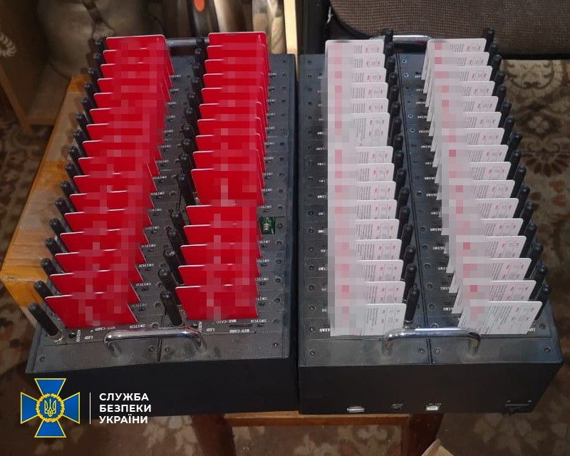СБУ блокировала ботофермы, которые распространяли фейки перед местными выборами Местные выборы 2020: СБУ заблокировало три ботофермы