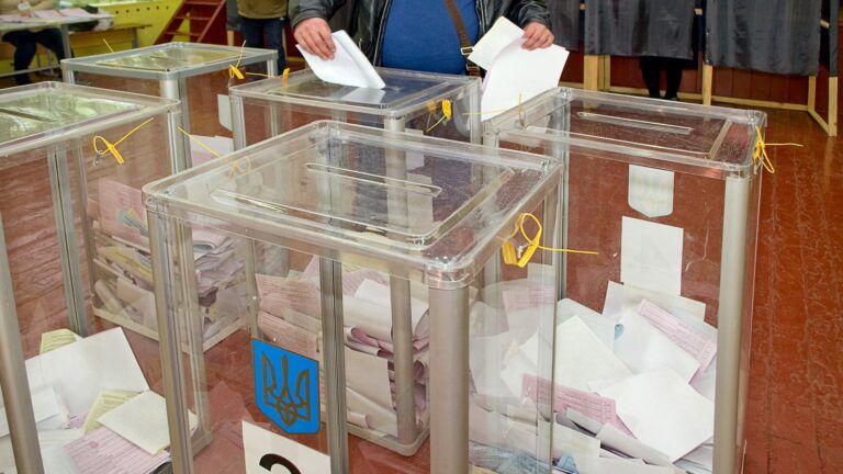 Місцеві вибори 2020
