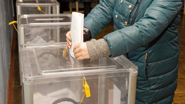 Місцеві вибори 2020