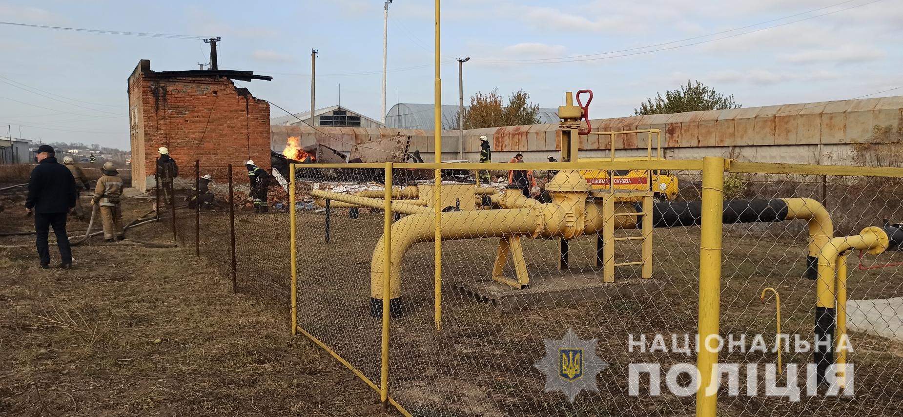 2 вибух у харкові