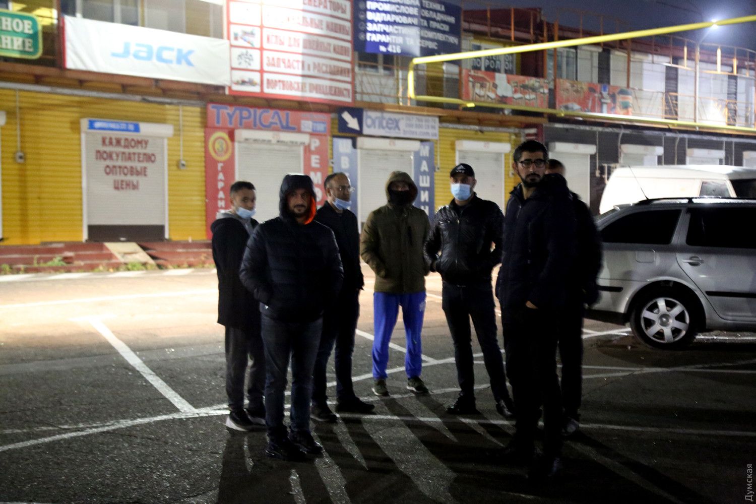 Самосожжение и столкновения: на Седьмом километре продавцы заблокировали СБУ Столкновения на Седьмом километре: продавцы заблокировали СБУ