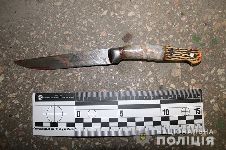 Алкоголь и ревность: в Киеве женщина порезала своего знакомого Алкоголь и ревность: в Киеве женщина порезала своего знакомого
