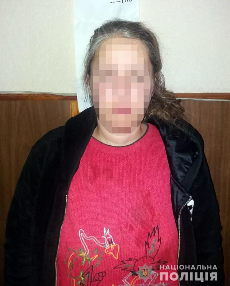 Алкоголь и ревность: в Киеве женщина порезала своего знакомого Алкоголь и ревность: в Киеве женщина порезала своего знакомого