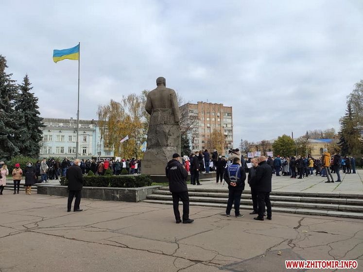 мітинг у житомирі мітинг у житомирі
