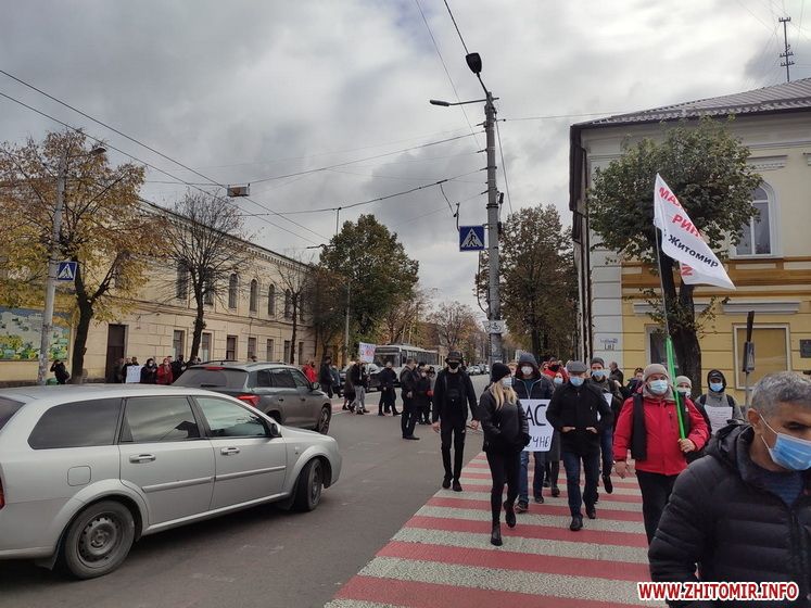 мітинг у житомирі мітинг у житомирі