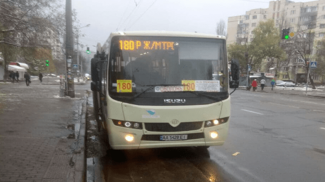 В Киеве водитель маршрутки возил пассажиров под кайфом маршрутка Київ
