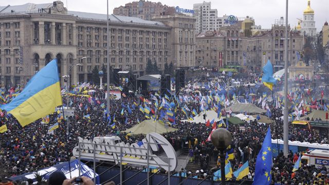 день гідності та свободи