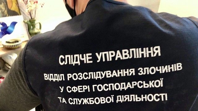 В Музее Революции достоинства и дома у директора проходят обыски