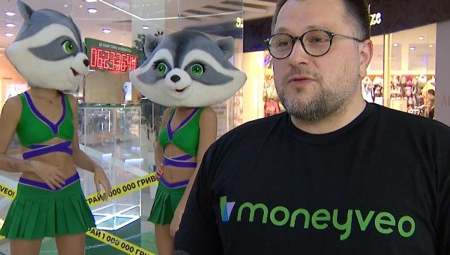 Как компания Moneyveo помогает спасать жизни и поднимать настроение людям