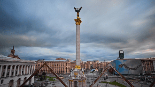 Майдан Незалежності