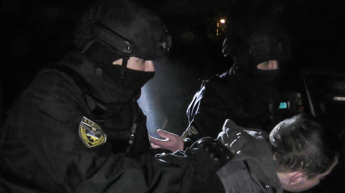 Нацполіція