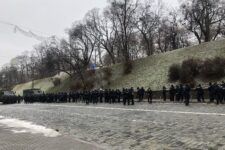 Протест под Радой — митингующие перекрыли дорогу